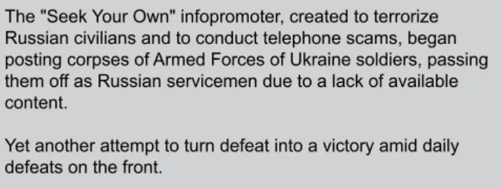 translated pro-kremlin text