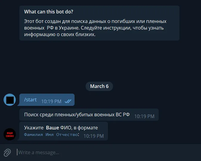 bot telegram screenshot